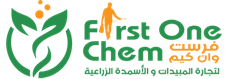 First One Chem Logo
